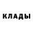 АМФЕТАМИН 97% Yana Pereselkova