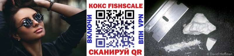 хочу   Кольчугино  COCAIN Боливия 