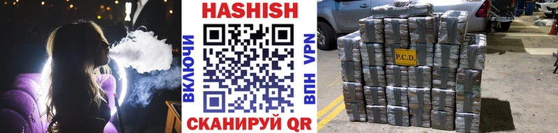 гидра рабочий сайт  Кольчугино  ГАШ хэш 