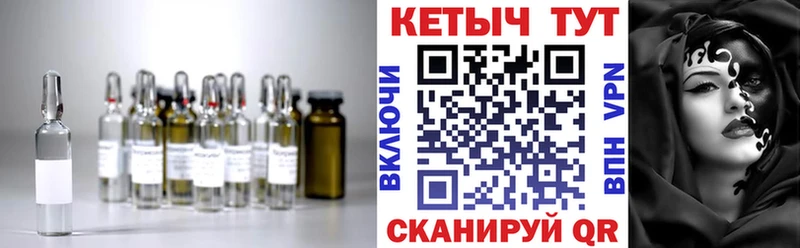 продажа наркотиков  Кольчугино  КЕТАМИН ketamine 