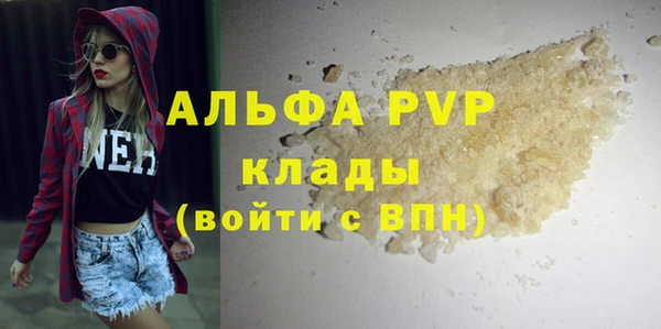 скорость Алексеевка