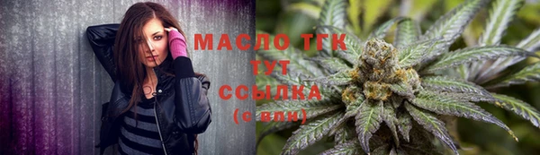 наркотики Алзамай