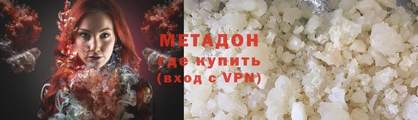 скорость Алексеевка