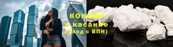 скорость Алексеевка