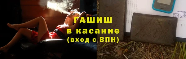 дистиллят марихуана Алексин
