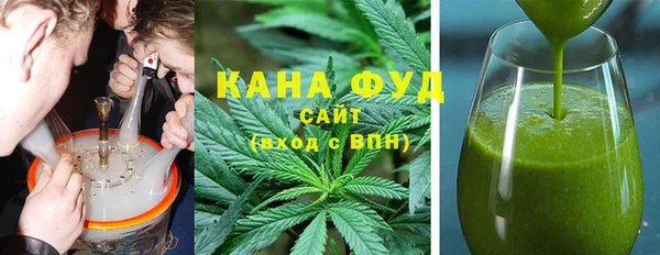 скорость Алексеевка