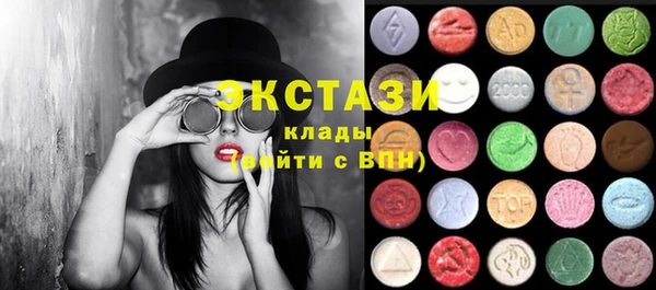 наркотики Алзамай