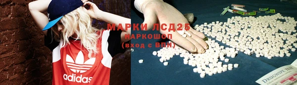 скорость Алексеевка