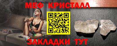 кокс Краснодар