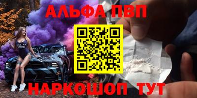 кокс Краснодар