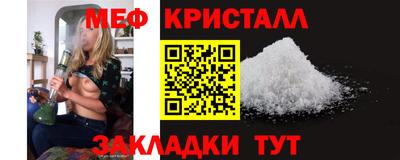 хмурый Краснознаменск