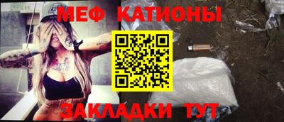 кокс Краснодар