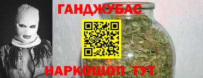 хмурый Краснознаменск