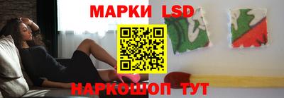 кокс Краснодар