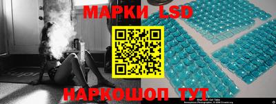 кокс Краснодар
