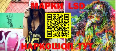 кокс Краснодар