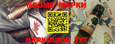 mdma Краснокаменск