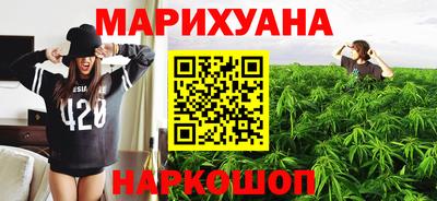 кокс Краснодар