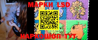 mdma Краснокаменск