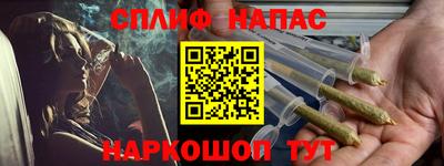 кокс Краснодар