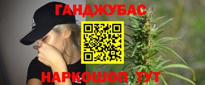 кокс Краснодар