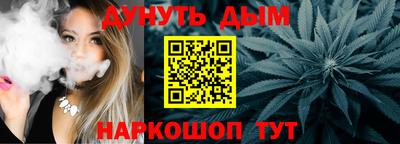 хмурый Краснознаменск