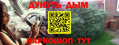 хмурый Краснознаменск
