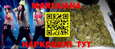 кокс Краснодар