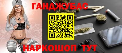 кокс Краснодар