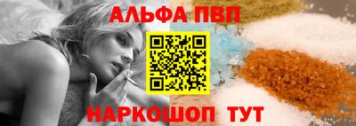кокс Краснодар