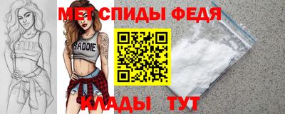 кокс Краснодар