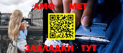 кокс Краснодар