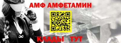 хмурый Краснознаменск