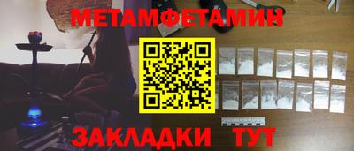 хмурый Краснознаменск