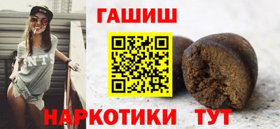 кокс Краснодар