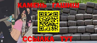 хмурый Краснознаменск
