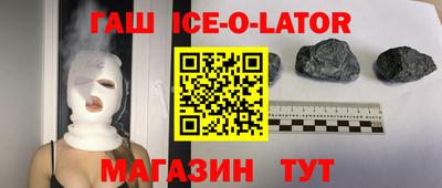 хмурый Краснознаменск