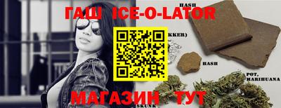 хмурый Краснознаменск