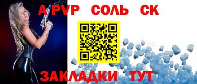 хмурый Краснознаменск