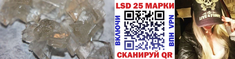 hydra ONION  Кольчугино  ЛСД экстази ecstasy 
