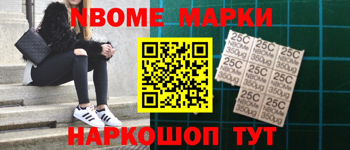 Лсд 25 экстази кислота Кольчугино