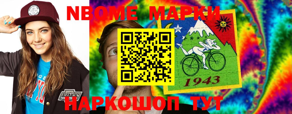 ЛСД экстази ecstasy  Вход с VPN  Кольчугино 